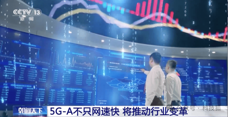 中国技术馆“五一”假期将推出劳动节主题系列活动