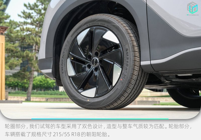 30分钟大课间，如何玩出花样？