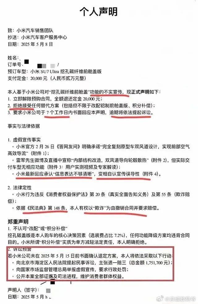装修房子别掉进这些陷阱