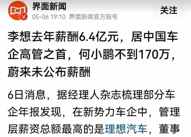 太阳能玻璃怎么样？太阳能玻璃的技术要求有哪些？