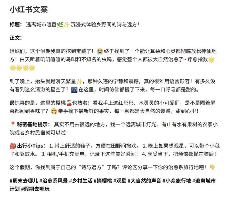 住宅房信号太差 用这种方法处理太神奇了