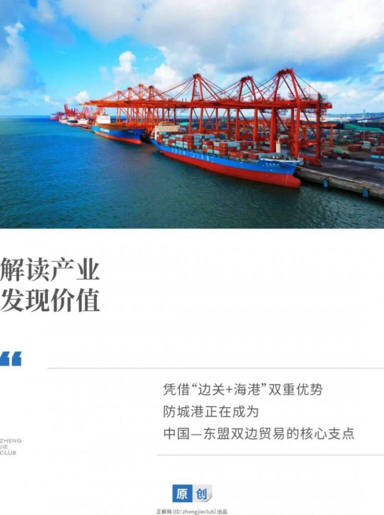 全国电动自行车收旧与换新均突破50万辆