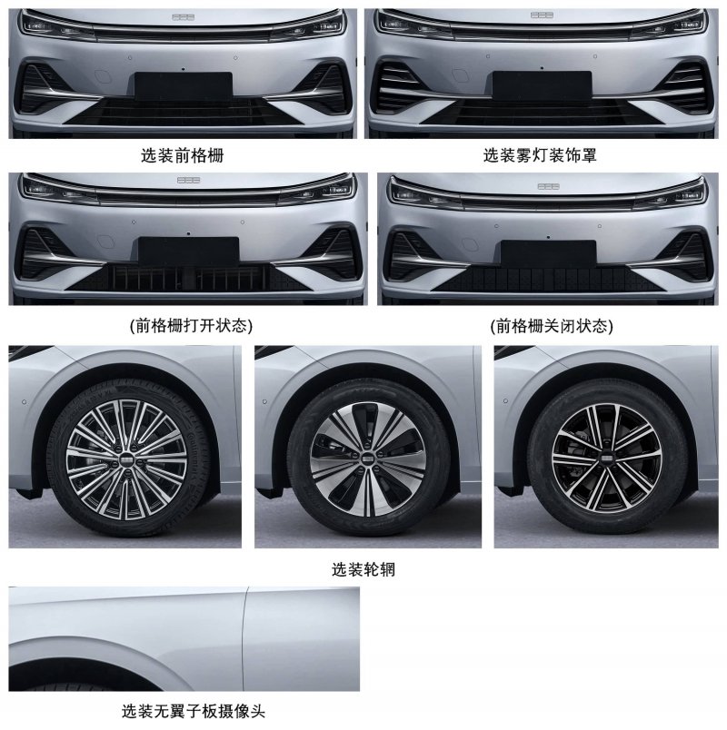 装修前的九个准备工作