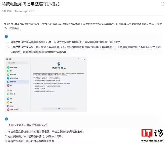 六安⇋合肥，新增8个临时班次
！
