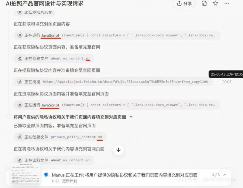 高层建筑为什么越来越难卖？住在高层有哪些缺点？