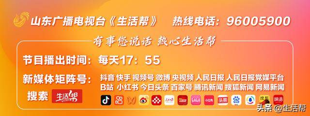 满意的理发师离职了 卡能退吗？