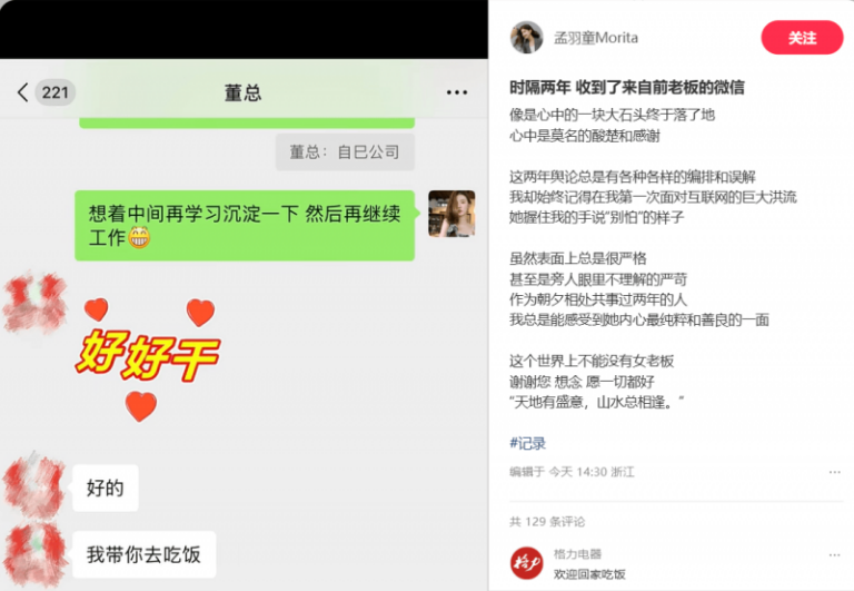 衢州市旧房装修补贴申领计划出台