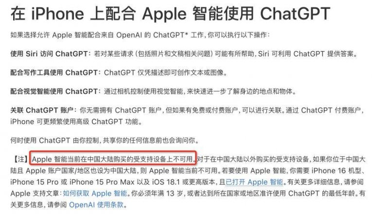 高测验卷是怎样评分的？记者探访北京高考评卷现场