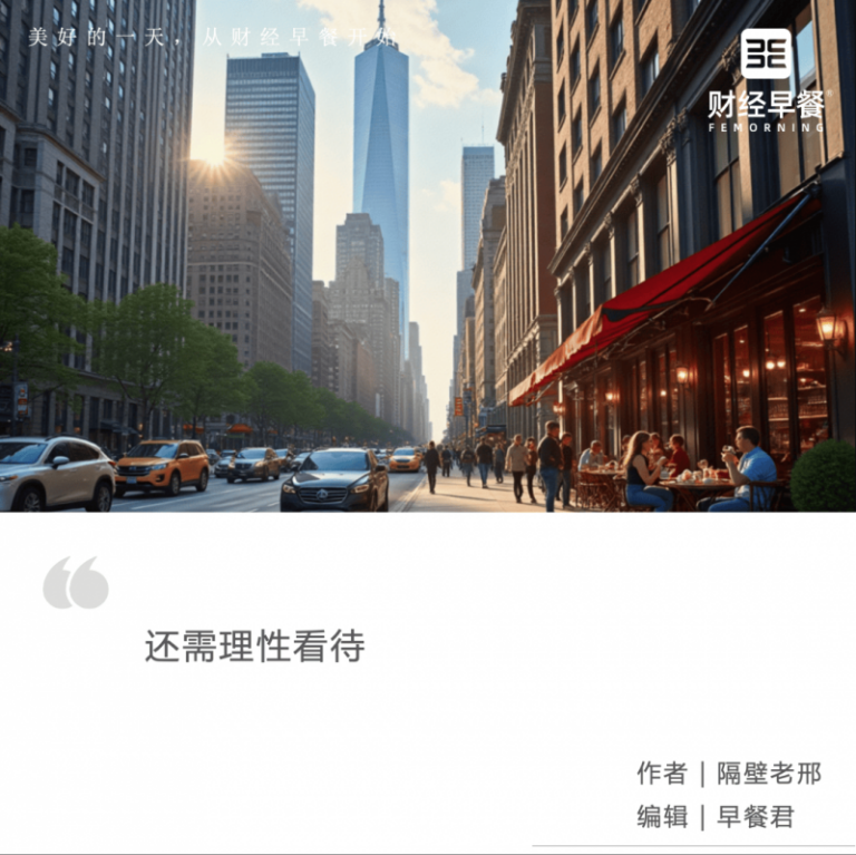 “零糖社交”渐成时尚 “Z世代”热衷把“糖”留给自己