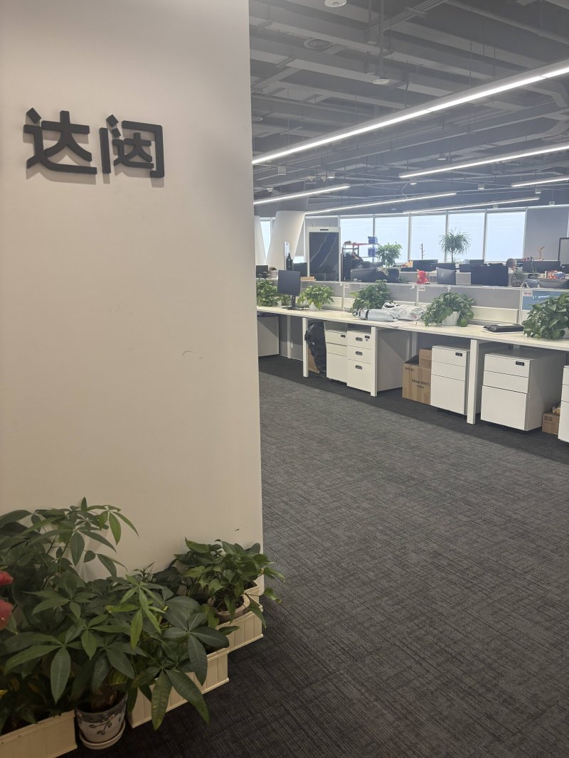 高测验卷是怎样评分的？记者探访北京高考评卷现场