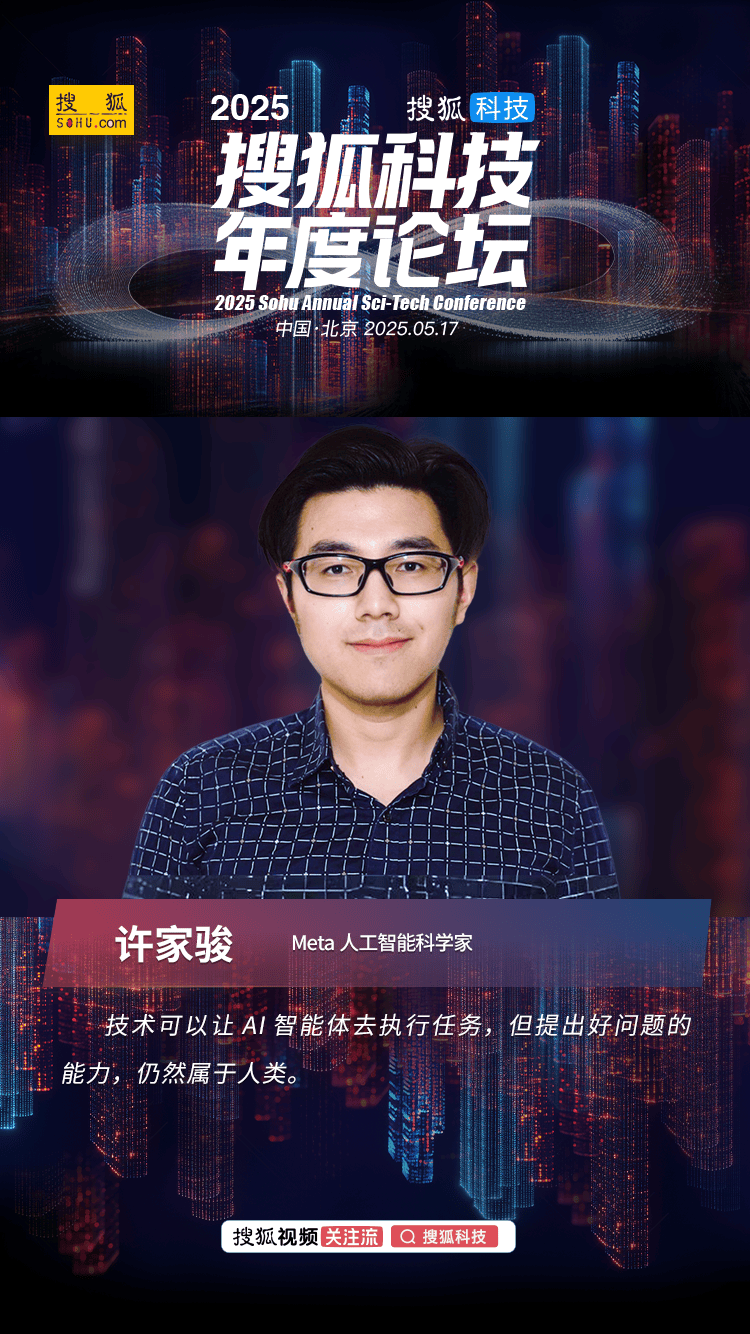 楼上房屋装修太过暴力 楼板竟被直接打穿三个孔