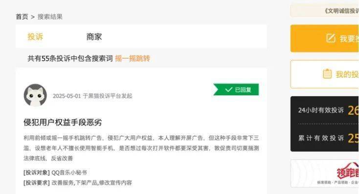 小户型的干湿分离 洗手台外移怎么做？
