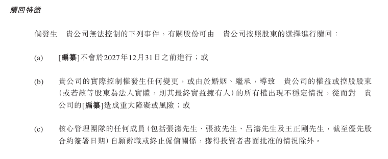 装修避开这6点，新家风水杠杠滴～