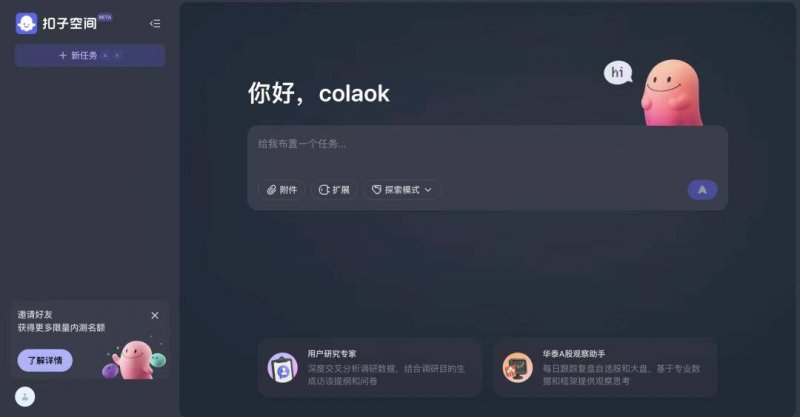 擅将厨房改卫生间 违规装修应当复原