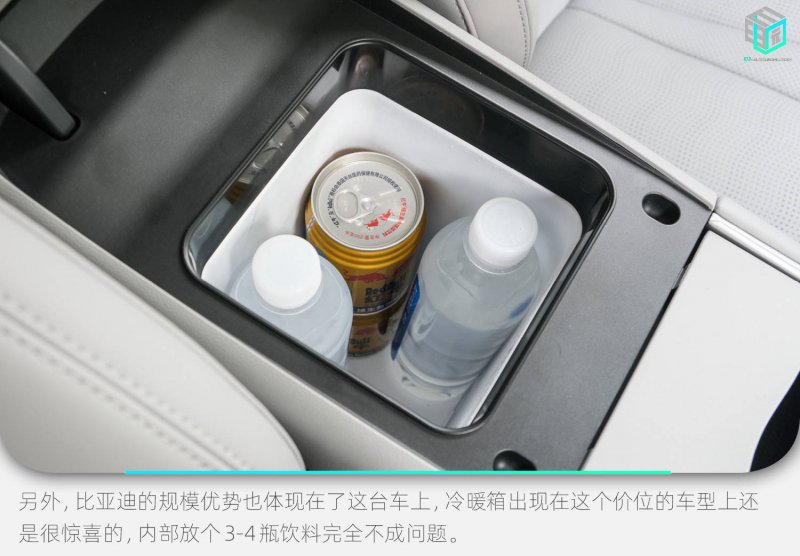 热，超37℃,25日起有降水