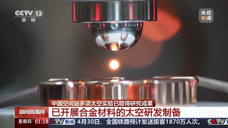 全屋定制板材怎么选？一文带你全了解