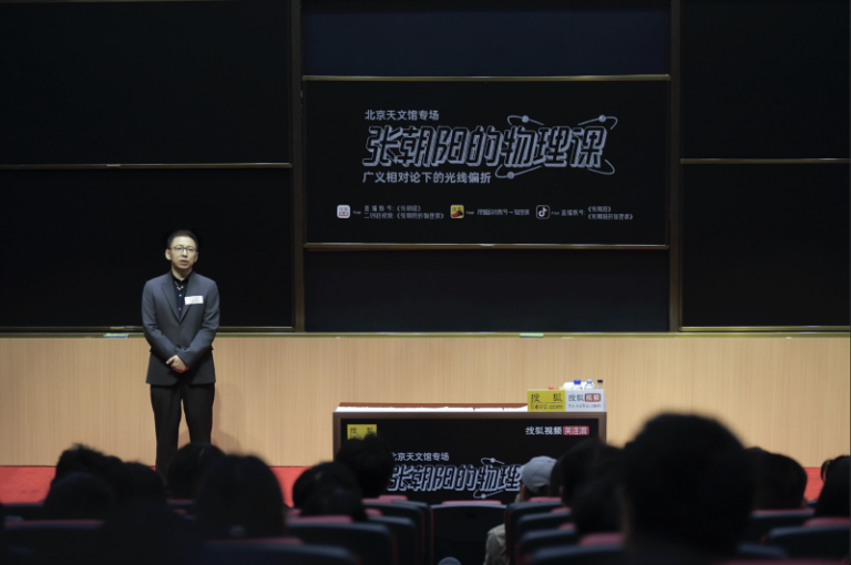 全民“热炼”　活力拉满