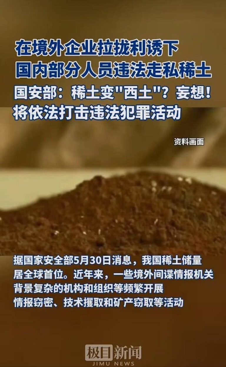 高层建筑为什么越来越难卖？住在高层有哪些缺点？