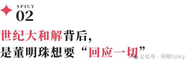 六安市市场监管局　盯紧“小计量”　守护“大民生”