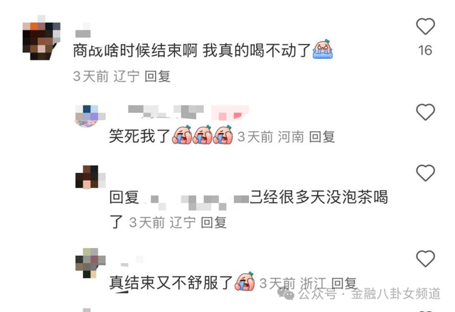 阁楼加建应该怎么做？