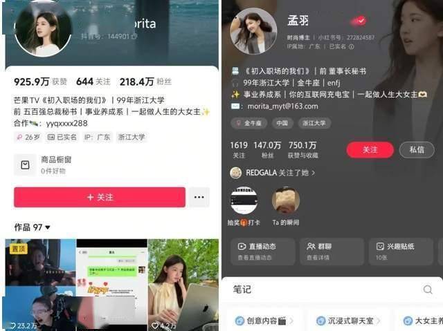 谨慎对待家装“无毒环保”宣传