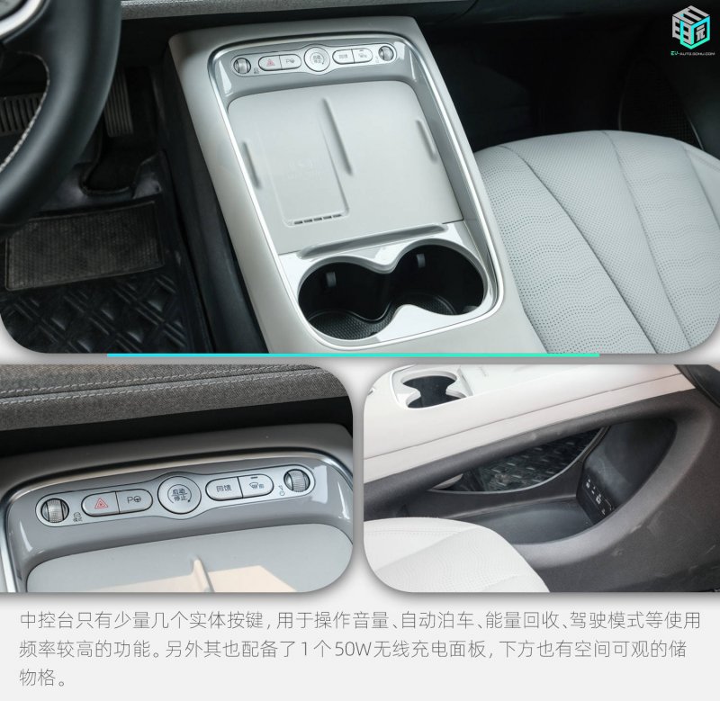 装修贷款的坑，你都知道了吗？