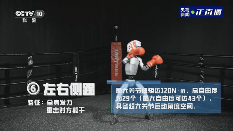 六安一小区业主成功追回“购房券差价款”