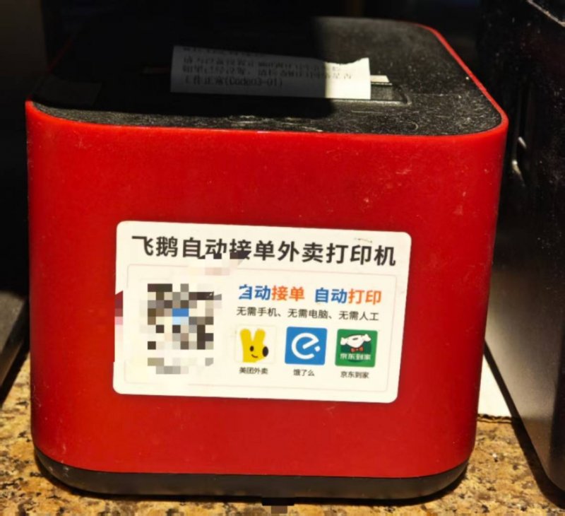 南方多雨模式连续至本月底 冷大气来袭中东部迎降温