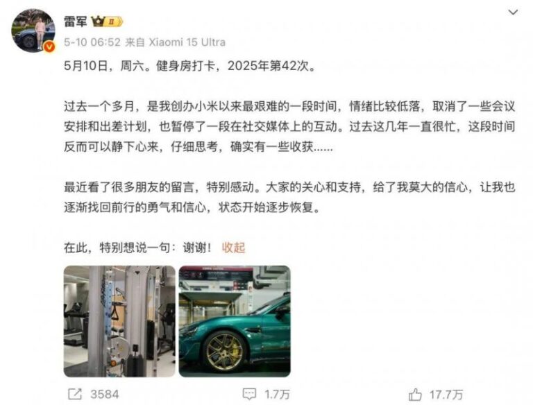 六安市规范春节期间市场费用秩序