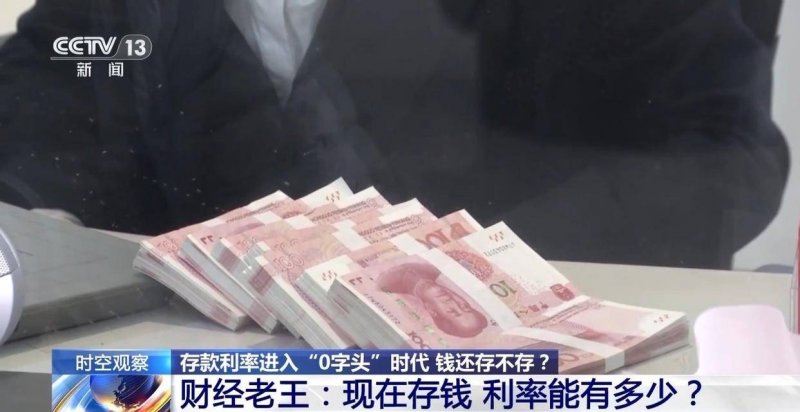 六安市市场监管局　盯紧“小计量”　守护“大民生”