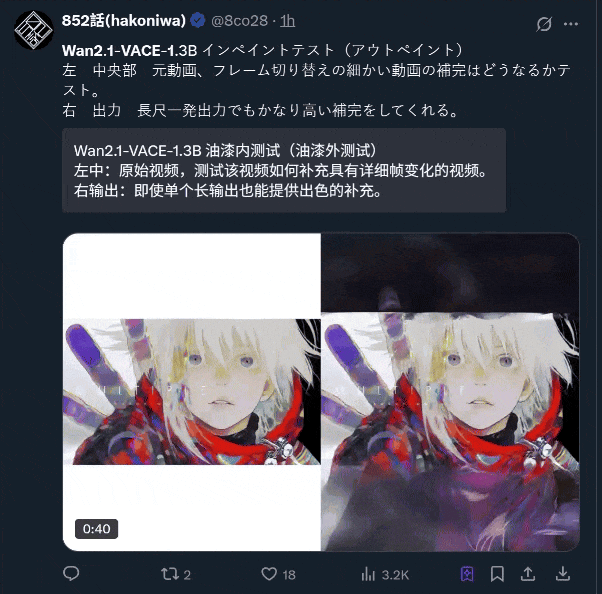 秋天装修四大保养风险