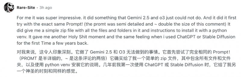 太阳能玻璃怎么样？太阳能玻璃的技术要求有哪些？