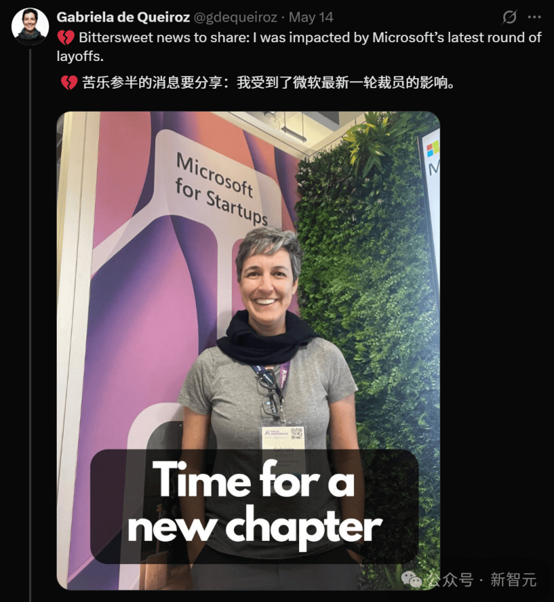 旅游热激发都市创新活力