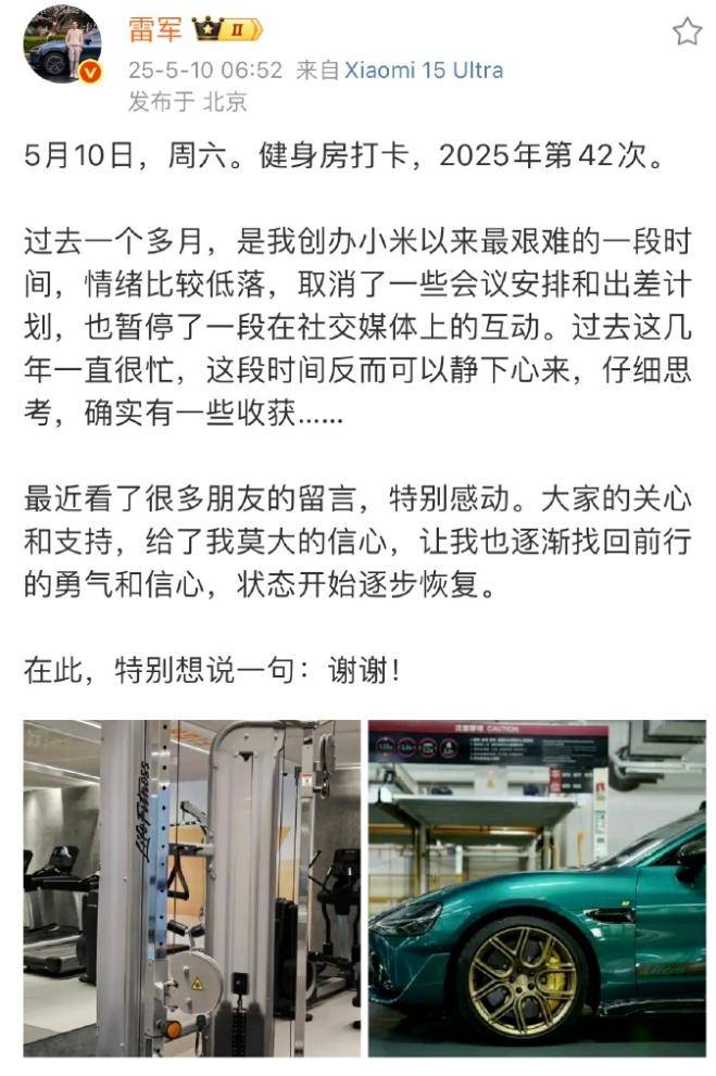 让年轻人真正成为婚礼主角