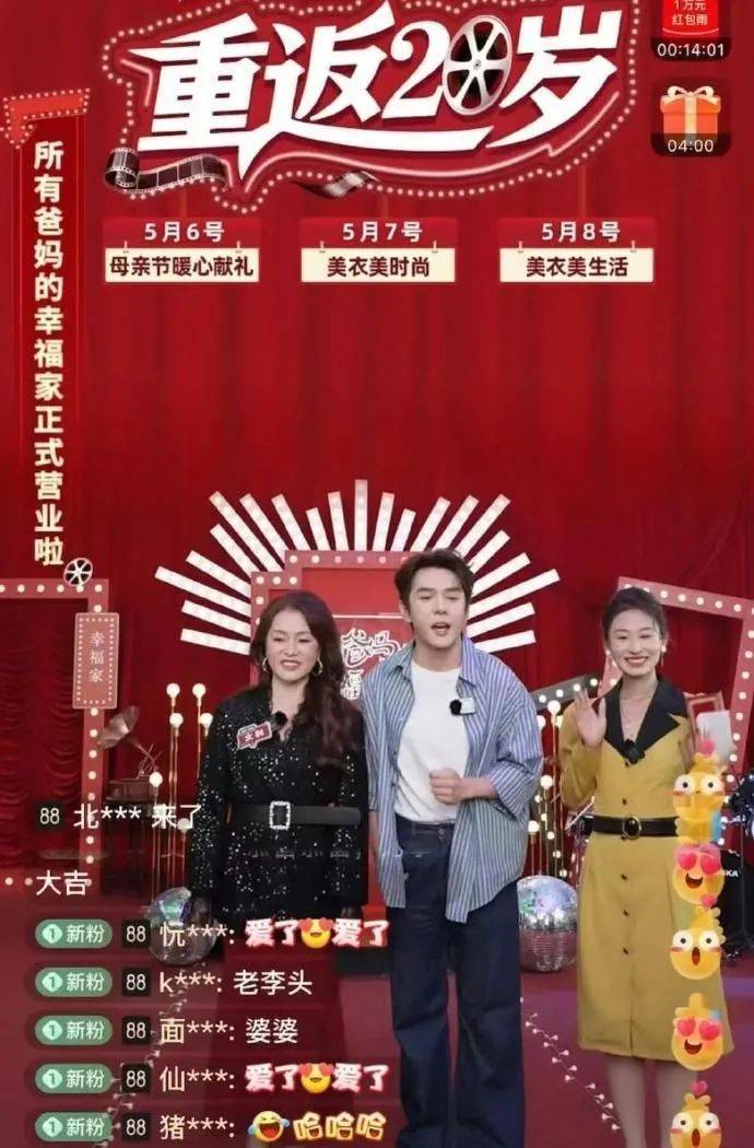 2024高考倒计时一个月！这些数据要掌握