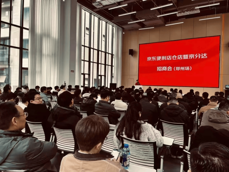 教育部：稳步提升研究生人才培养规模
