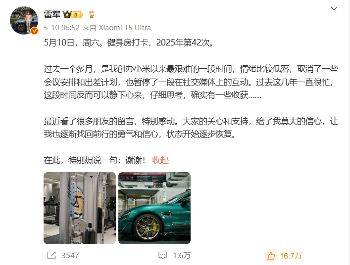 精装修为何成了“惊装修”