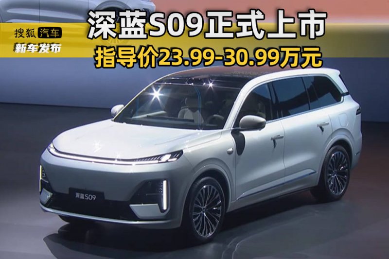 六月天宇繁星“逐月” 端午夜寻“飞龙在天”