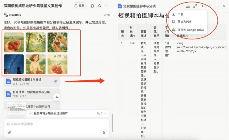 装修不再犯难，焕新走进生活 《旧房装修改造指南》电子书正式上线！