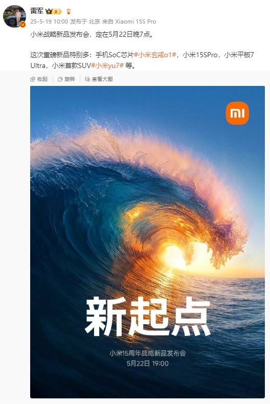 “免费装修”“装修款N年返还”多是噱头