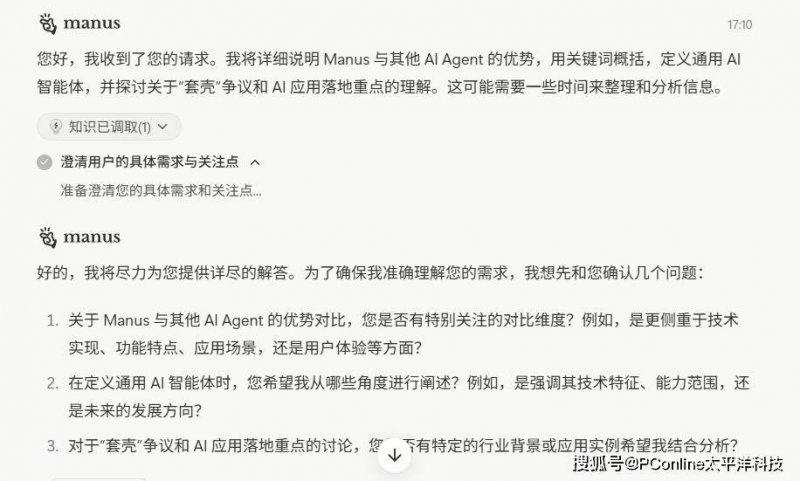 无缝瓷砖靠谱吗 贴砖到底应不应该留缝？