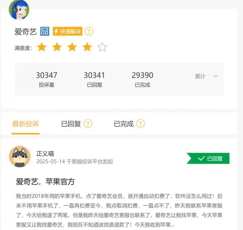共话智慧建造，临沂市装饰装修业协会考察城开远大公司装配式建筑