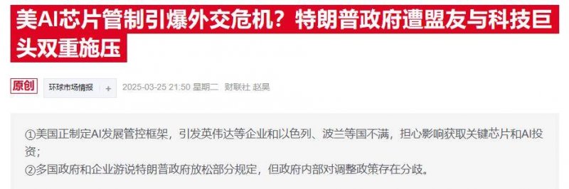 二手房网签量较大幅度攀升