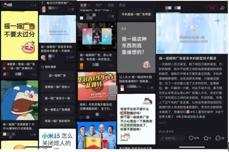 家具定制遇纠纷怎么办？支出者如何合理维权？