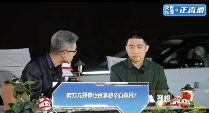为什么我在做卧室门前没看到这篇！！