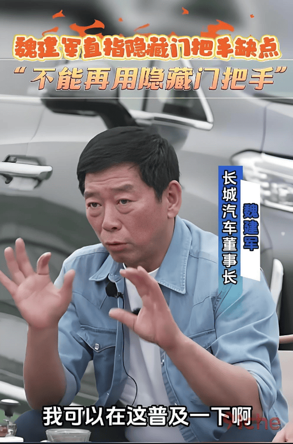 网安支队联合市监局召开家装经营者集中约谈警示会