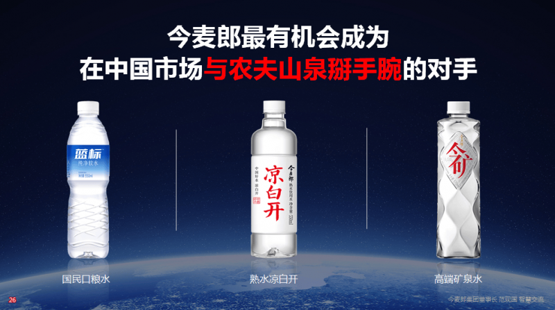 浙江“以旧换新”再扩围，“记者帮·问政会客厅”将聚焦“旧房装修购置补贴法规”