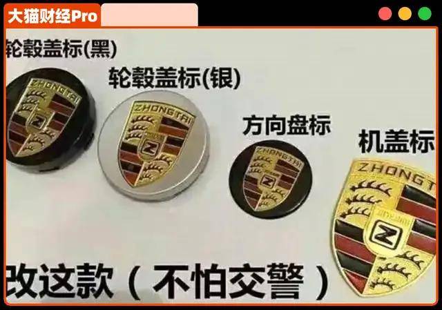 夜校为什么多年之后再次变热